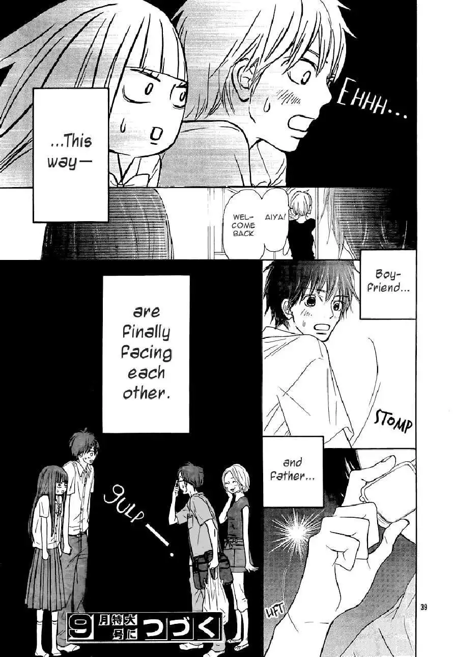 Kimi Ni Todoke Chapter 48 39